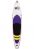 Light Tourer Silver Series 11’6″ SUP Stand Up Paddle Board