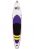 Light Tourer Silver Series 11’6″ SUP Stand Up Paddle Board 2019