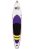 Light Tourer Silver Series 11’6″ SUP Stand Up Paddle Board