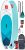 Red Paddle Ride 10’8″ 325cm Inflatable Stand Up Paddle Board